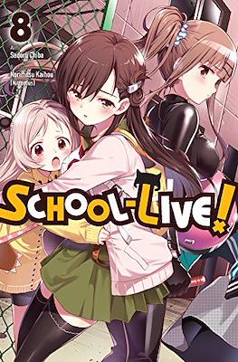 School Live! (Softcover) #8