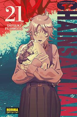 Chainsaw Man (Rústica con sobrecubierta) #21