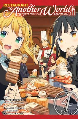 Restaurant to Another World #4