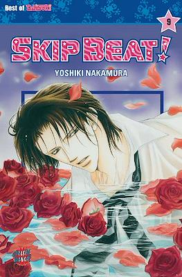 Skip Beat! #9