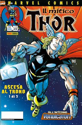 Thor #39