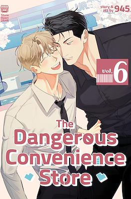 The Dangerous Convenience Store (Softcover) #6