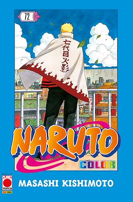 Naruto Color #72