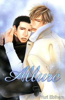 Allure