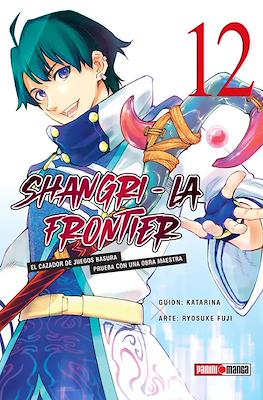 Shangri-la Frontier #12