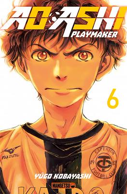 Ao Ashi Playmaker (Broché) #6