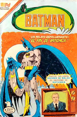 Batman #254