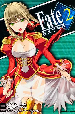 Fate/Extra フェイト／エクストラ #2