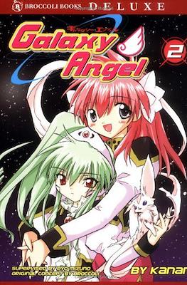 Galaxy Angel (Softcover) #2