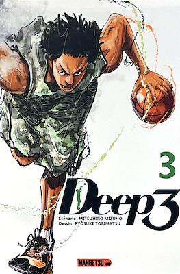 Deep 3 #3