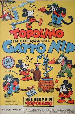 Nel regno di Topolino #17