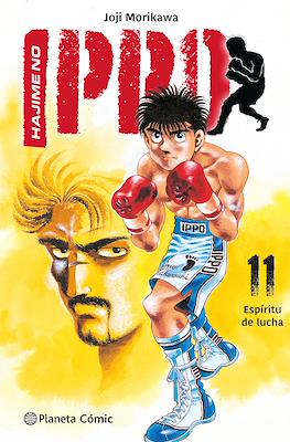 Hajime no Ippo (Rústica con sobrecubierta 368 pp) #11