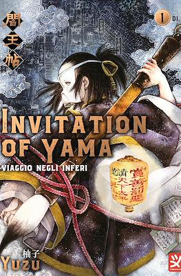 Invitation of Yama