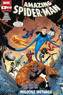 L'Uomo Ragno / Spider-Man Vol. 1 / Amazing Spider-Man #877