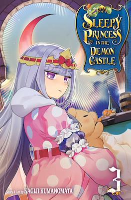 Sleepy Princess in the Demon Castle (Softcover) #3