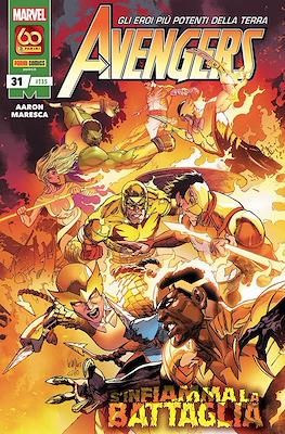 Avengers #135