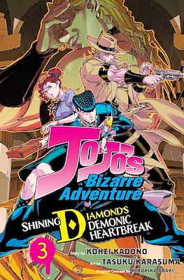 JoJo's Bizarre Adventure: Shining Diamond's Demonic Heartbreak (Softcover 192 pp) #3