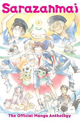 Sarazanmai: The Official Manga Anthology