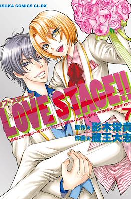 Love Stage!! #7