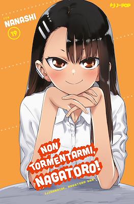 Non tormentarmi, Nagatoro! #19