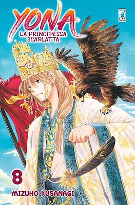 Yona la principessa scarlatta #8