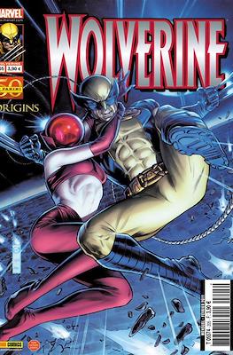 Serval / Wolverine Vol. 1 #205