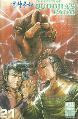 The Force of Buddha's Palm #21