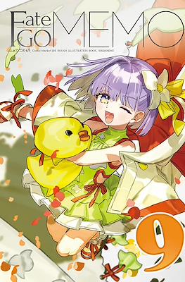 Fate/GO Memo #9