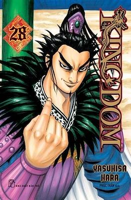 Kingdom #28