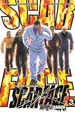Baki Gaiden: Scarface #3