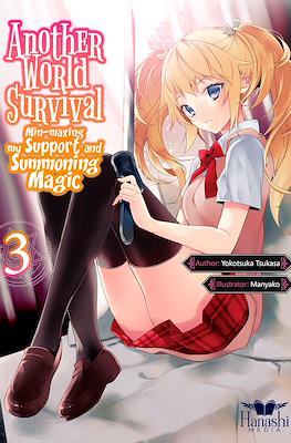 Another World Survival #3