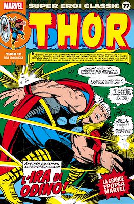 Super Eroi Classic #77