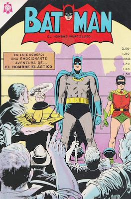 Batman #251