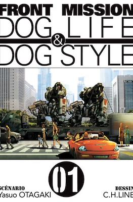 Front Mission. Dog Life & Dog Style