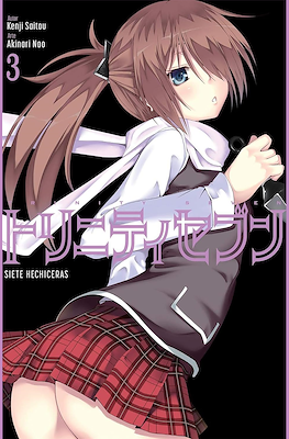 Trinity Seven: Siete Hechiceras (Rústica con sobrecubierta) #3