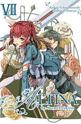 Altina the Sword Princess #7