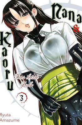 Nana & Kaoru Das letzte Jahr #3