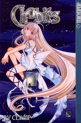 Chobits (Softcover) #3