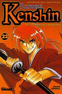 Rurouni Kenshin - El guerrero samurai (Rústica con sobrecubierta) #22