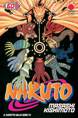 Naruto il mito #60