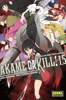 Akame ga Kill! 1,5: Historias del Night Raid y epílogo