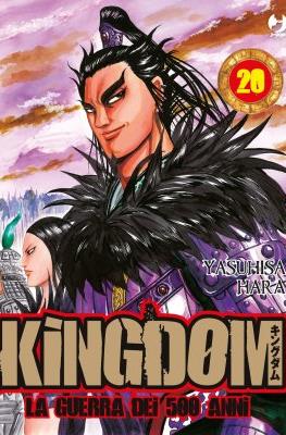 Kingdom – La guerra dei 500 anni (Brossurato) #20