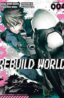 Rebuild World #4