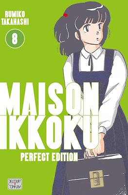 Maison Ikkoku. Perfect Edition #8