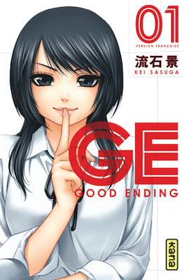 GE-Good Ending #1