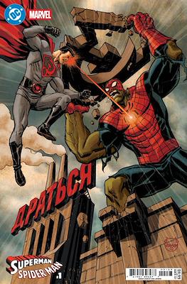 DC/Marvel: Superman/Spider-Man (Variant Covers) #1.09