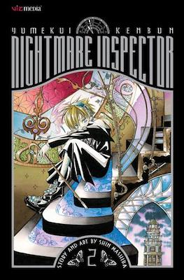 Nightmare Inspector #2