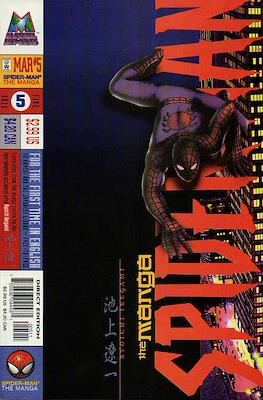 Spider-Man the Manga #5