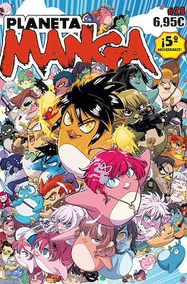 Planeta Manga #26