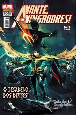 Avante Vingadores (2007-2013) #60